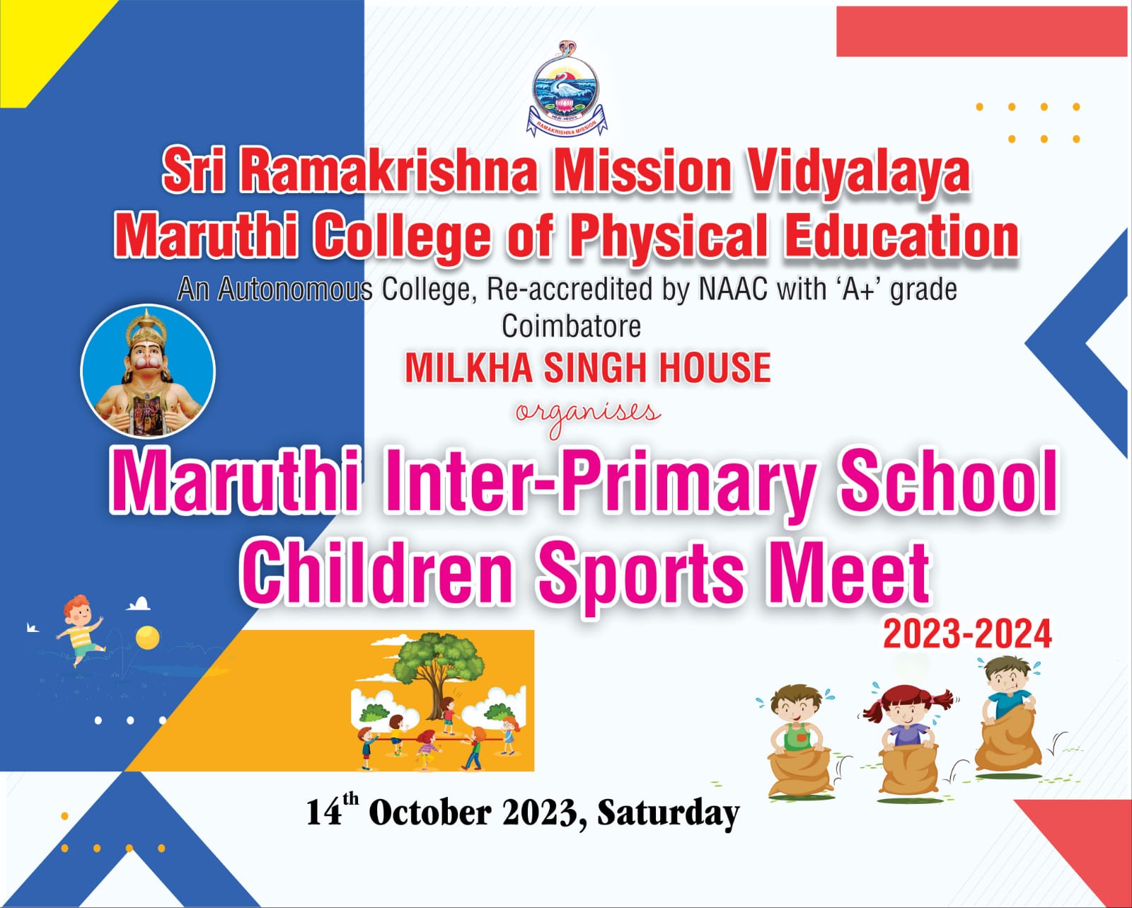 Inter-Primary School Children Sports Meet-2023-24