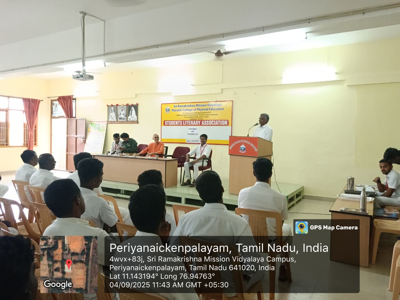 Teachers Day Celebration