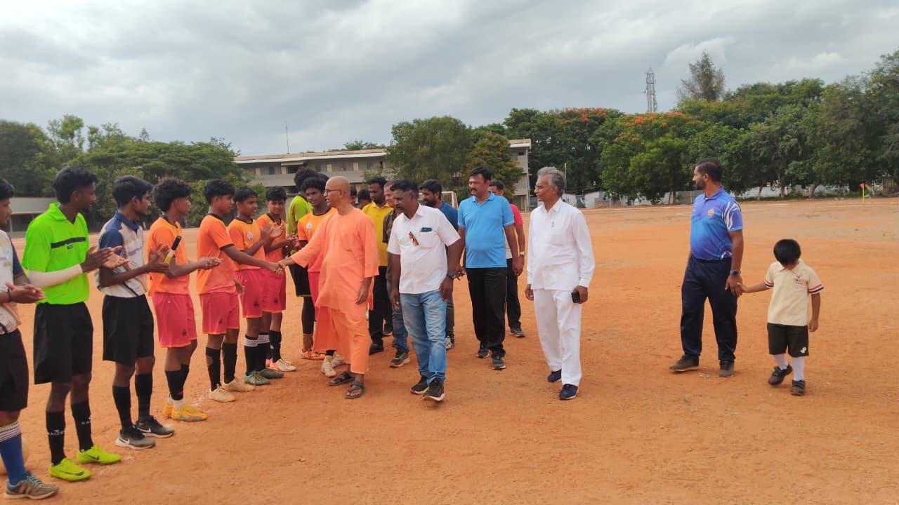 District Level Chief Minister Trophy-2025-2026